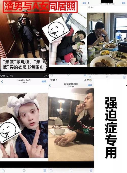 电竞圈和娱乐圈吃瓜,揭秘两大圈层的“吃瓜”风云